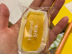 -好利来(武汉新天地店)