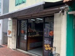 -安德鲁饼店(总店)