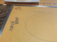 -黄记煌三汁焖锅(崇文门店)