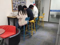 -朗阁雅思托福留学英语培训中心旗舰店