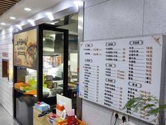 -金记老七家湾第一锅贴店(金沙井总店)