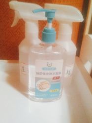 -美悦妈妈产后修复中心