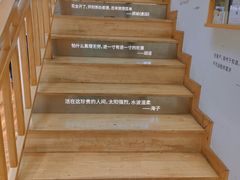 -猫的天空之城概念书店(杭州南宋御街店)