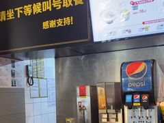 -真功夫(彩田路店)