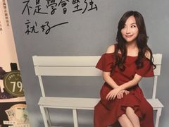 -诚品(信义店)