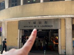 -下环街市熟食中心