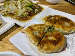 韭菜盒子-大东北(武侯祠店)