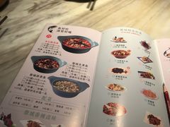 -周渝食惦·酸菜鱼精致川菜(横岗店)