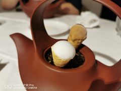 -誉珑轩
