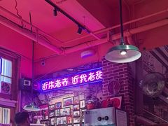 -蚝堡海鲜·威海菜·海肠捞饭·烧烤·亚洲吃蚝公司(幸福门店)