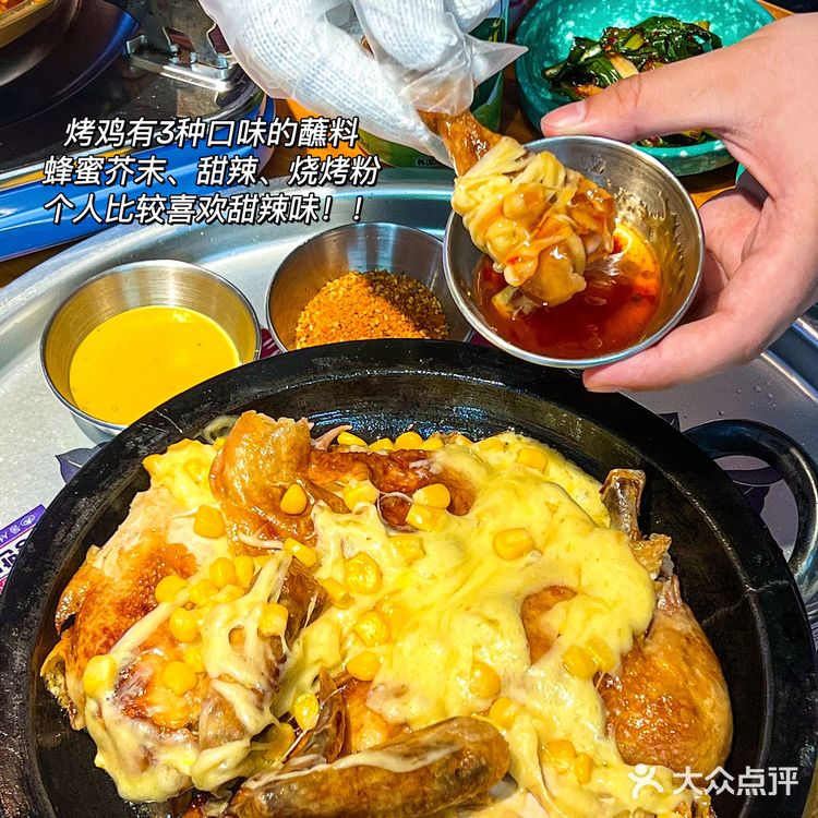 义乌的!!义乌的!! !!