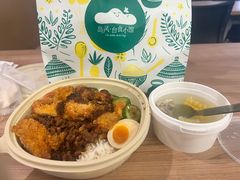 -岛风·台食小馆 ISLAND BISTRO(烟台山店)