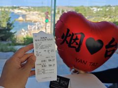 -海岛日记(养马岛店)
