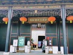 -中国昆曲博物馆