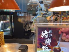 -帝企鹅自助餐厅•儿童岛•真企鹅(长隆企鹅酒店)