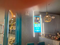-半天妖烤鱼(丽金广场店)