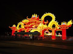 -武汉园博园(武汉自然博物馆)