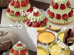 -Dark Horse·黑马蛋糕·低脂·低糖淡奶(金匙望湖大厦店)