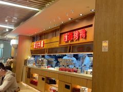 -西贝(上海我格广场店)