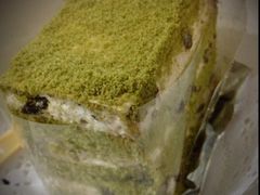 抹茶红豆-美丽心情蛋糕(江苏路店)