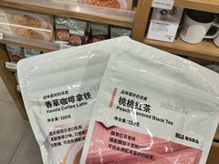 -MUJI无印良品(西湖银泰城店)