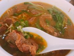 咖喱半筋半肉牛肉面-吉亨面馆(古北1699店)