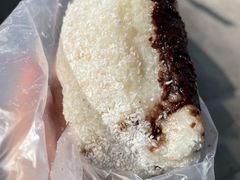 椰蓉卷糕-清真·白记年糕(牛街北口店)