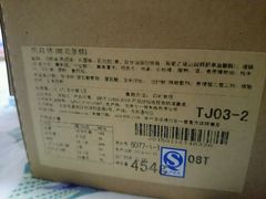 android_upload_pic-21cake廿一客蛋糕