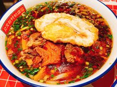 -公交新村粉店(赤岗冲店)