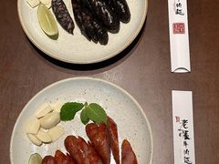 -老张牛肉面(天津万象城店)