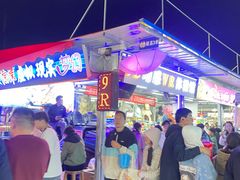 -大学城夜市