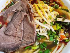 -清真·马安军辣子牛肉面