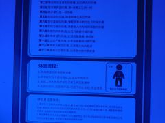 -不可思议减压馆·解压博物馆·摔碗发泄·团建定制