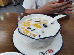 芒果烧仙草-大甜九港式甜品(武林店)