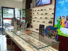 -精益眼镜·蔡司合作(徐东平价店)