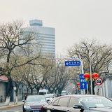 首宾外卖，一个隐于东交民巷低调的存在