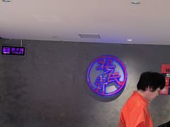 -杨氏青龙虾·羊蝎子(托乐嘉店)