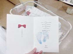 -杭州贝瑞斯美华妇儿医院·早孕·产检·儿科