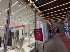 -首创奥特莱斯(北京店)