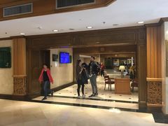 -杭州香格里拉饭店