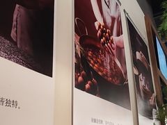 -旺爷砂锅·茶作(国贸城店)