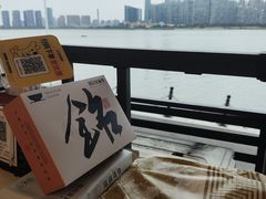 -铭副琦食·虾蟹烩馆(渔人码头店)