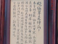 -赵小姐的店(鼓浪屿三友店)