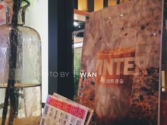 -代数学家algebraist(诚品店)