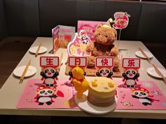 -海底捞火锅(群光广场店)