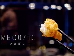 -万丽轩·粤菜(王府井金茂万丽酒店)