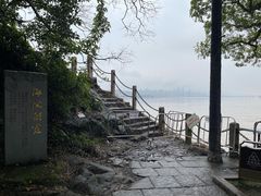 -江心屿景区
