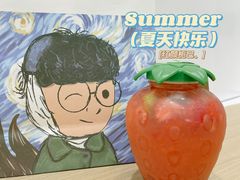 -雅克雅思(纱帽河店)