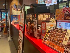 -汉堡王(上海凌云壹街坊店)