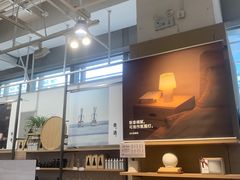 -MUJI无印良品(华贸店)
